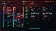 dodolich采集到彩虹6号