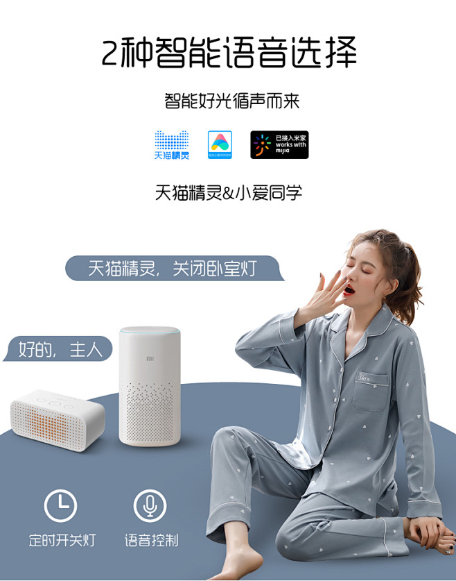 北欧客厅吊灯现代简约风格大气魔豆灯天猫精灵智能灯卧室餐厅小米米家灯具组合全屋套餐支持小爱同学语音控制-tmall.com天猫-花瓣网