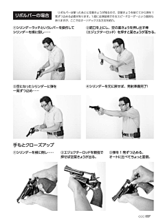企鹅村撒旦先生采集到艺术·绘画参考·绘画技法