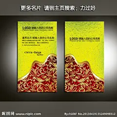 更多名片请到主页搜索 力过好