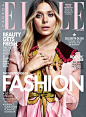 Elle Canada June 2016 Cover (Elle Canada) : Elle Canada June 2016 Cover
