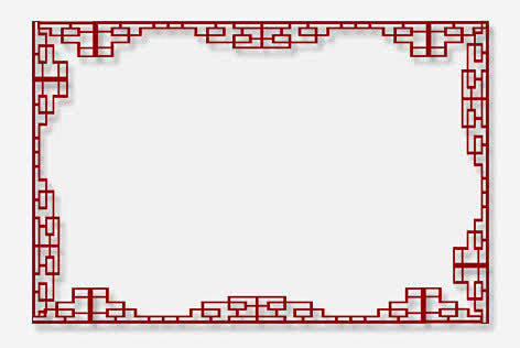 中国风门窗边框高清素材 中国风 红色 边...