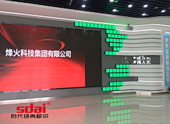 江南名家标识采集到标识标牌/指示牌/宣传栏/精神堡垒/设计/-江南