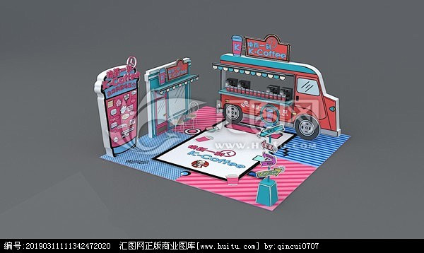 网红快闪店咖啡店