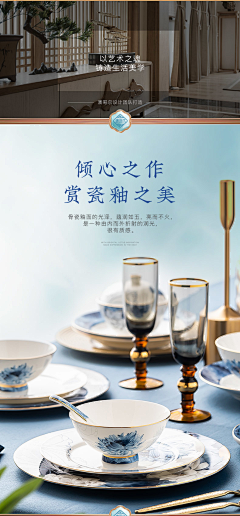 zxyyyyyyyyyy采集到排版