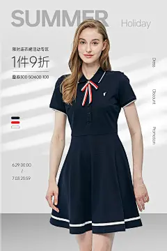 polo sport 连衣裙海报