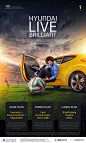 Hyundai Middle East | FIFA 2014 Campaign : Digital Image Compositing, Advertising Design