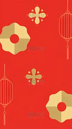 潮国创意红金新年贺卡新年纹理底纹20春节元旦