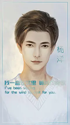 壁纸 锁屏壁纸 文字 治愈系 美图 设计 主题 手机桌面 唯美 浪漫 卡通 帅哥美女 男神女神 心情 情感 静物 手绘 (64)