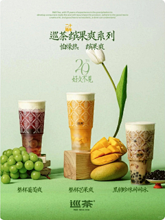 小羊羔子子采集到摄影类