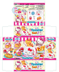 SANRIO 三丽欧 HELLO KITTY 凯蒂猫烤面包机 KT-50073过家家厨房玩具 - 玩具 - 亚马逊中国