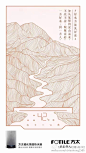 #神仙疗伤喜欢去灵宝天尊上清镜泡天泉#
那么问题来了，凡人要怎么疗伤？
方太磁化恒温热水器，
让你天天都能用上磁化水，
磁化水有助于生物体神经组织的细胞代谢！
实践证明，在速热恒温的前提下，方太磁化恒温热水器除了有效吸附水质的铁锈、铁屑，给皮肤以纯净温和的保护，还能减少水中杂质对皮肤的 ​​​​...展开全文c