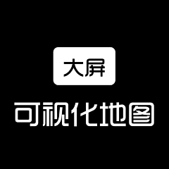 无心敢敢牛采集到可视化免抠地图