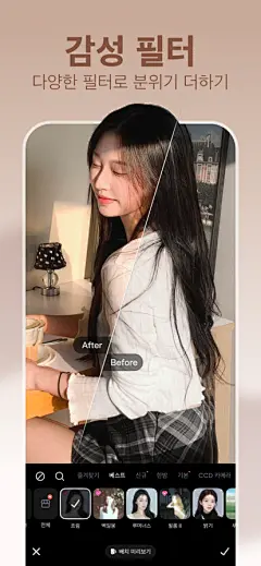 【Meitu 메이투 - 베스트 보정 앱 &amp; AI 카툰】-App Store数据分析-应用总览-点点数据