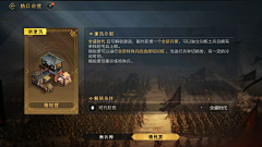 Baliser采集到U_UI_欧美