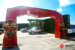 助人为乐先生采集到交付