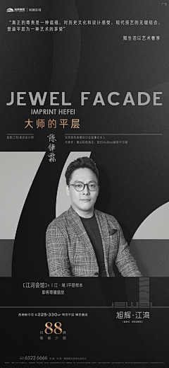 你说什么名字采集到你说什么名字的原创画板