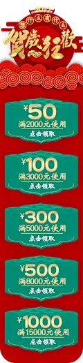 首页-生活了望塔旗舰店-天猫Tmall.com