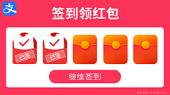 qwe123321采集到信息流海报排版