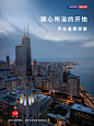 庭院户外岩板拖布池阳台洗地拖盆帕水槽盆卫生间大号一体式落地式-tmall.com天猫