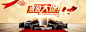 康宝双12