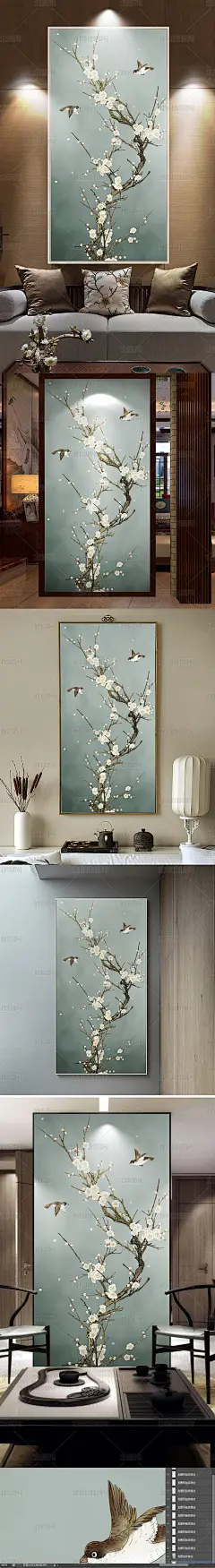 花纹图案-新中式梅花工笔花鸟挂画花纹图案家居数码图案
