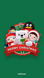 #无水印高清壁纸#  圣诞暖萌壁纸来啦！赶快收藏吧！已经用上iPhoneX的小伙伴，点开图四有惊喜哟~ ​​​​