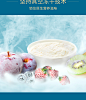 禾泱泱溶豆1盒 益生菌酸奶豆 宝宝零食无添加白砂糖 儿童水果溶豆-tmall.com天猫