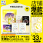【自由点FED7-8】自由点（FREEMORE）益生菌系列卫生巾超薄 单月量 日夜组合装7包66片加安心裤姨妈巾【行情 报价 价格 评测】-京东