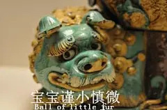 泊风：表情包？祖宗们早都玩过啦