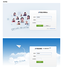 YVYrnaO4采集到1