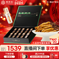 叫HAHA就好采集到打工实录