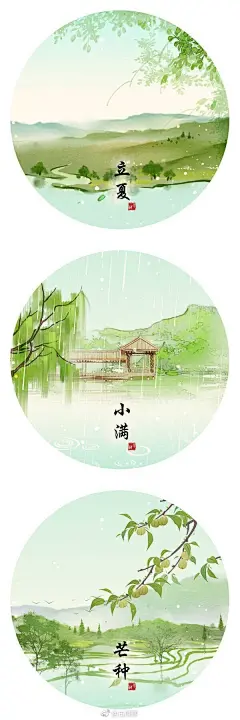 【古风素材鉴赏】四莳绘，古风二十四节气图鉴。转发收藏。（图 @无轩 ）
春雨惊春清谷天，夏满芒夏暑相连。
秋处露秋寒霜降，冬雪雪冬小大寒。
（二十四节气歌）
#古风图鉴##古风图片##古风壁纸##古风插画# ​​​​