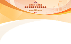xiyulp-采集到展板素材采集