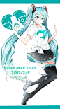 miku~ 3.9 ミクの日に手を繋ごう企画2017 