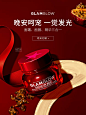 GLAMGLOW格莱魅官方旗舰店