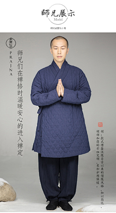 Jszh007007采集到民居