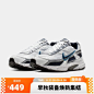nike运动鞋 - 商品搜索 - 京东