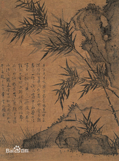 僊壹采集到元