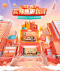 天坛家具旗舰店