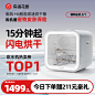 O1CN01QrOOFO1dWLOnQpOL0_!!0-item_pic.jpg (800×800)