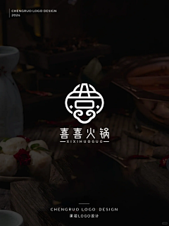 独自虔诚的鱼采集到餐饮LOGO