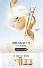 cocochicosme海外旗舰店