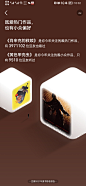 豆瓣2021年度报告