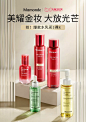梦妆官方旗舰店