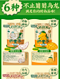 【乐乐茶lelecha】