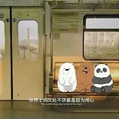 @壁纸无水印大全 的个人主页 - 微博