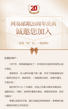 gugudan采集到微信长文