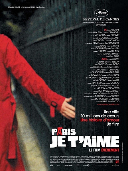 [巴黎，我爱你].Paris, je t...
