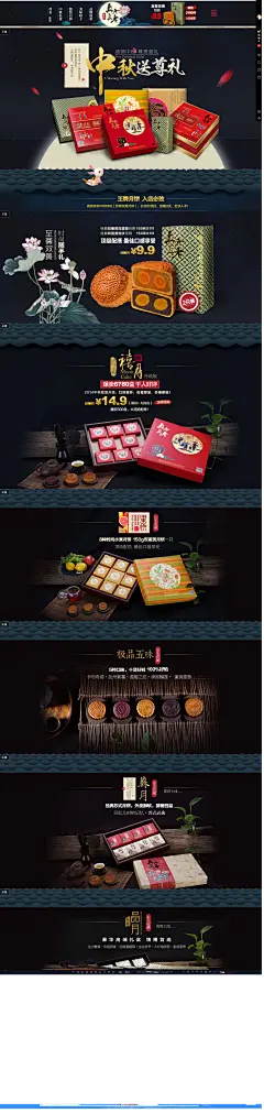 天猫保障
7天无理由退换货
提供发票
新手上路
免费注册
开通支付宝
支付宝充值
帮助中心
支付方式
支付宝快捷支付
支付宝余额付款
支付宝卡付款
货到付款
新人支付
商家服务
商家入驻&gt;&gt;
商家中心
天猫智库
天猫规则
物流服务
喵言喵语
运营服务
关于天猫 帮助中心 诚聘英才 联系我们 网站合作 版权说明
阿里巴巴集团| 淘宝网 | 天猫 | 聚划算 | 全球速卖通 | 阿里巴巴国际交易市场| 1688 | 阿里妈妈 | 阿里云计算 | 云OS